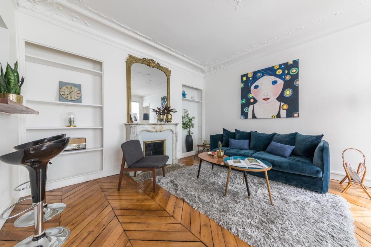 Bergère - Aparthotel Parigi