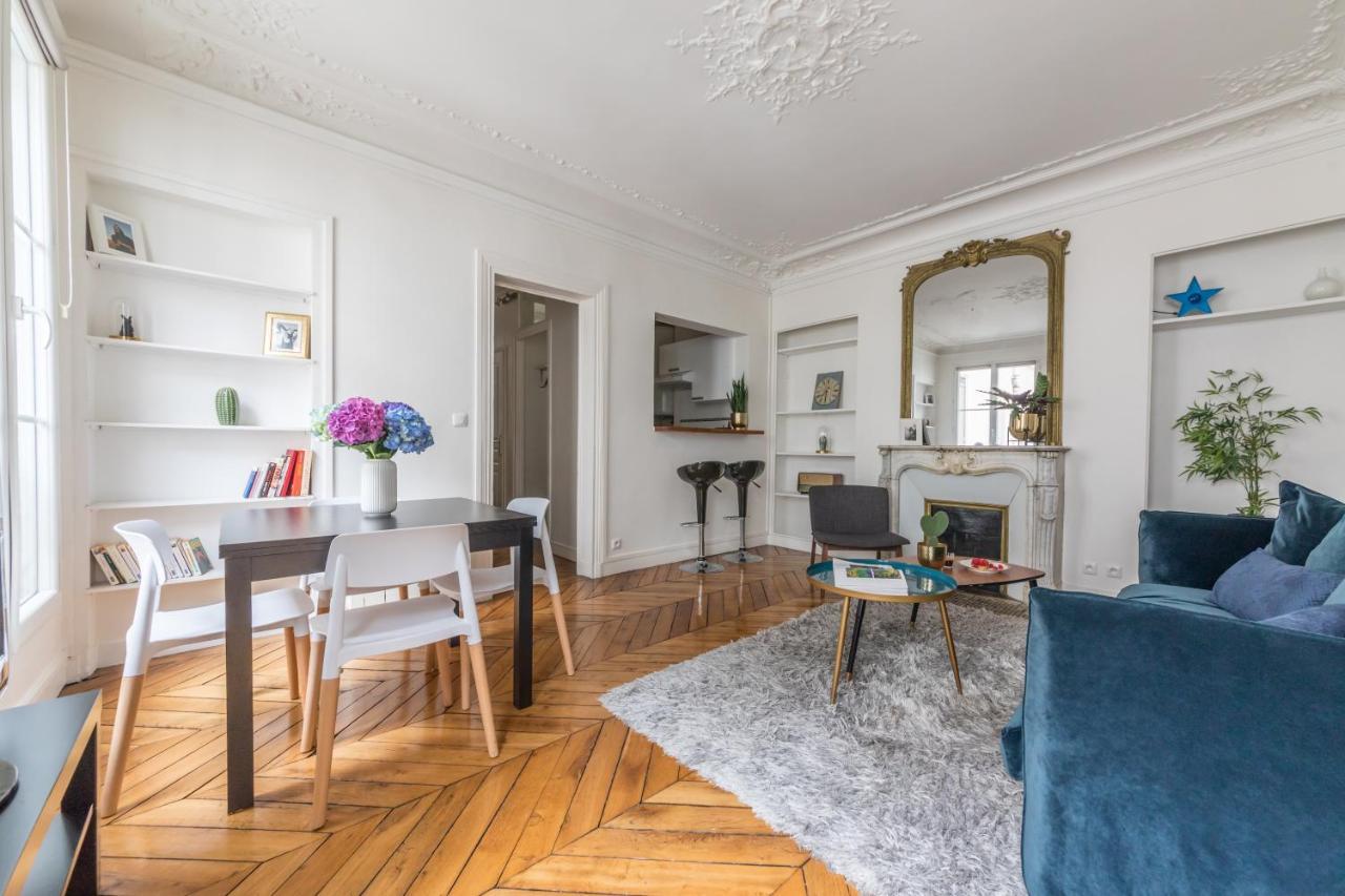 Bergère - Aparthotel Parigi